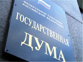 О статусе бизнеса замолвили слово